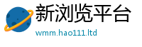 2025新澳门免费传真向7777788888管家婆王中王佛祖天书
